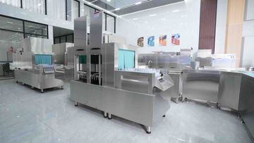 Factory facility photo 2
