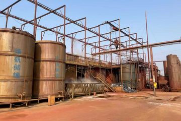 Factory facility photo 3