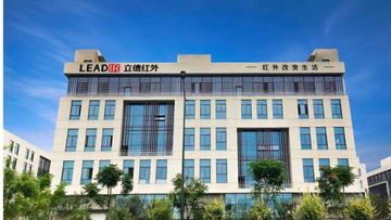 Factory and facilities of Xi'an Zhongke Lead IR-Tech Co., Ltd.
