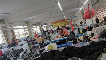 Factory facility photo 3