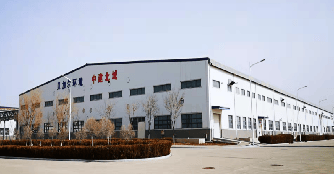 Factory facility photo 3