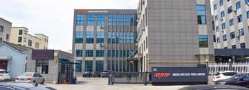 Factory facility photo 2