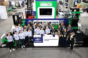 Factory facility photo 2