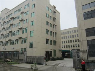 Factory facility photo 5