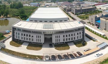 Factory facility photo 2