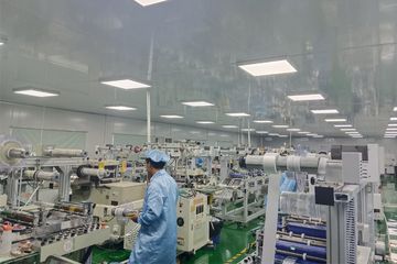 Factory facility photo 3