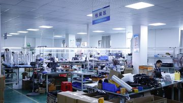 Factory facility photo 2