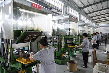 Factory facility photo 3