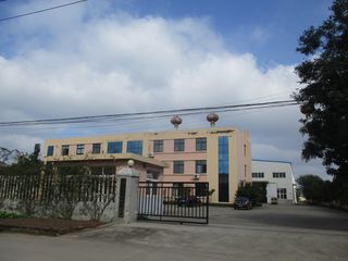 Factory facility photo 2
