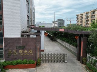 Factory facility photo 3