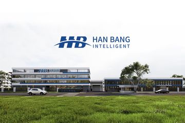 Factory facility photo 2