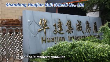 Factory and facilities of Shandong Huajian Rail Transit Co., Ltd.