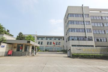 Factory facility photo 5