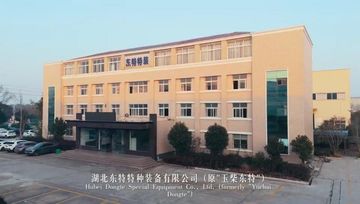 Factory and facilities of Hubei Dongte Special Equipment Co., Ltd