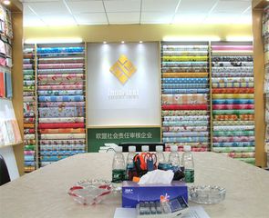 Factory facility photo 2