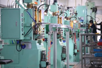 Factory facility photo 2
