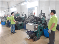Factory facility photo 4