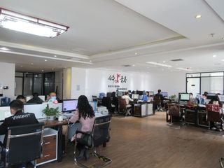 Factory facility photo 3