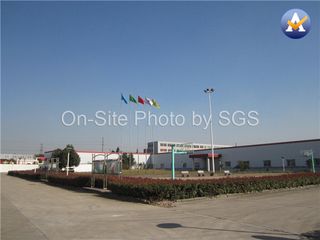 Factory facility photo 5