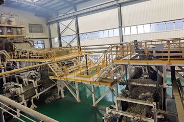 Factory facility photo 4