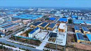 Factory and facilities of Fujian Huisan Network Technology Co., Ltd.