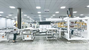 Factory facility photo 2