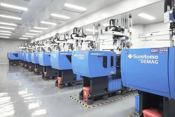 Factory facility photo 4