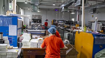 Factory facility photo 5