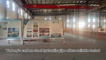 Factory and facilities of Orisun Energy Co., Ltd.