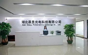 Factory facility photo 2
