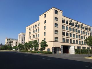 Factory facility photo 2