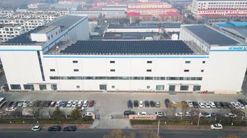 Factory facility photo 5