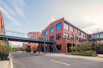 Factory facility photo 4
