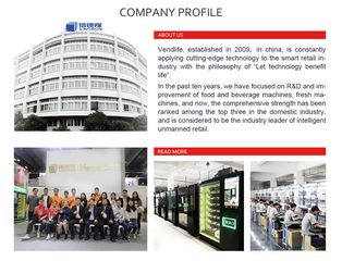 Factory and facilities of Guangdong sindron Intelligent Technology Co., Ltd.