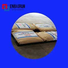 Factory and facilities of CHIFENG ENBAIRUN NEW MATERIAL CO., LTD.