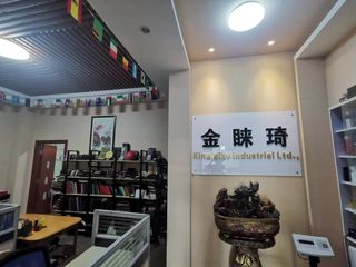 Factory and facilities of Guangzhou Kinglaiky Industrial Ltd.,