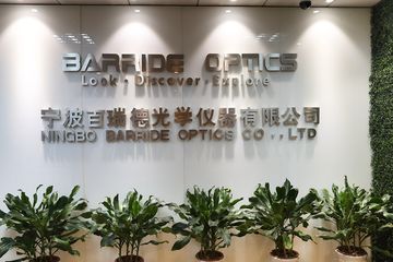 Factory facility photo 2