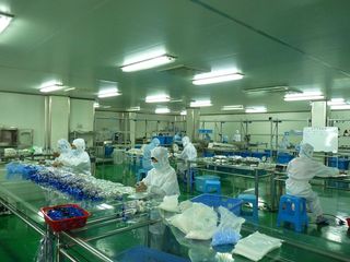 Factory facility photo 2