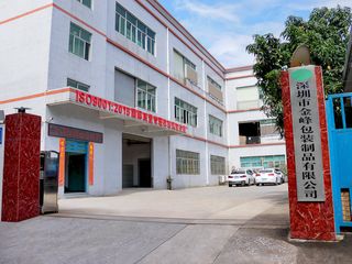 Factory facility photo 2