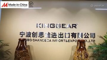 Factory and facilities of Ningbo Chanceca Import &amp; Export Co., Ltd.