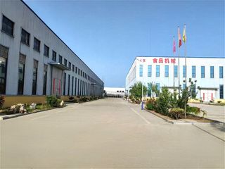 Factory facility photo 2