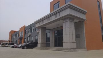 Factory facility photo 3