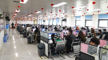 Factory facility photo 2