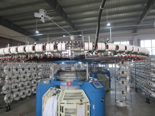 Factory facility photo 4