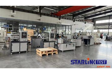 Factory facility photo 4