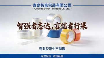 Factory facility photo 2
