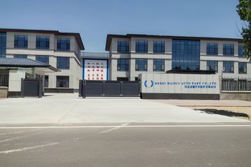 Factory facility photo 2
