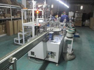 Factory facility photo 5