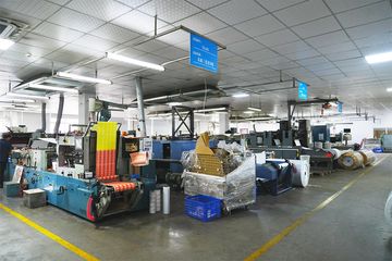 Factory facility photo 4