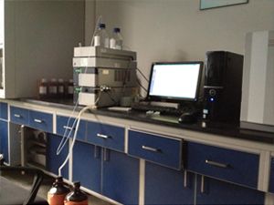 Factory facility photo 2